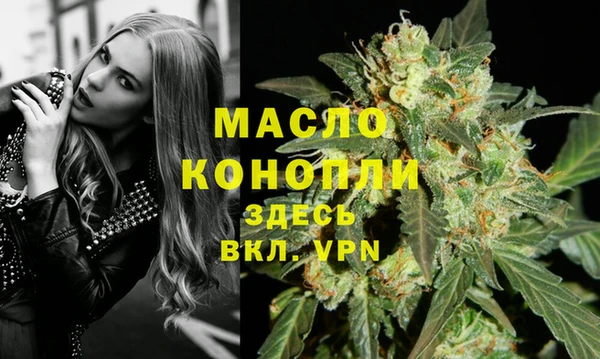 ALPHA-PVP Медвежьегорск