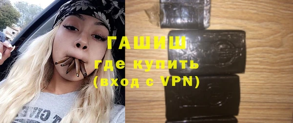 кокаин премиум Мегион