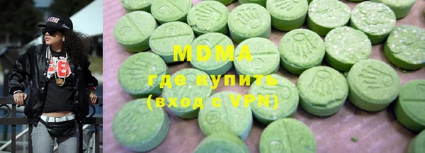кокаин премиум Мегион