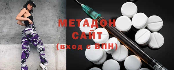 кокаин премиум Мегион