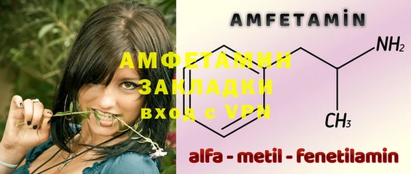 кокаин премиум Мегион