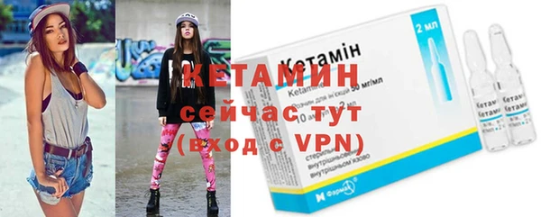 ALPHA-PVP Медвежьегорск