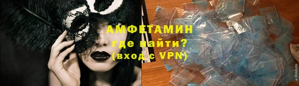 дистиллят марихуана Медногорск