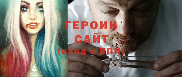 кокаин премиум Мегион