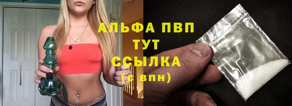 кокаин премиум Мегион