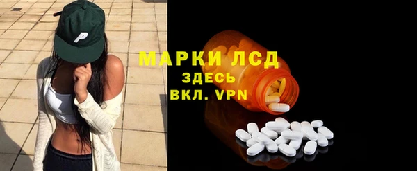 ALPHA-PVP Медвежьегорск