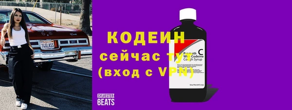 кокаин премиум Мегион