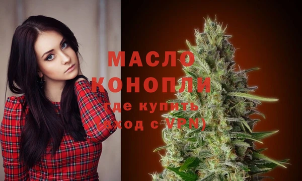 кокаин премиум Мегион