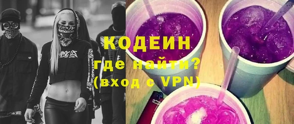 ALPHA-PVP Медвежьегорск