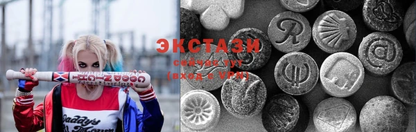 дистиллят марихуана Медногорск