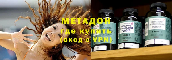 кокаин премиум Мегион