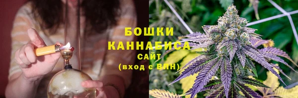 кокаин премиум Мегион