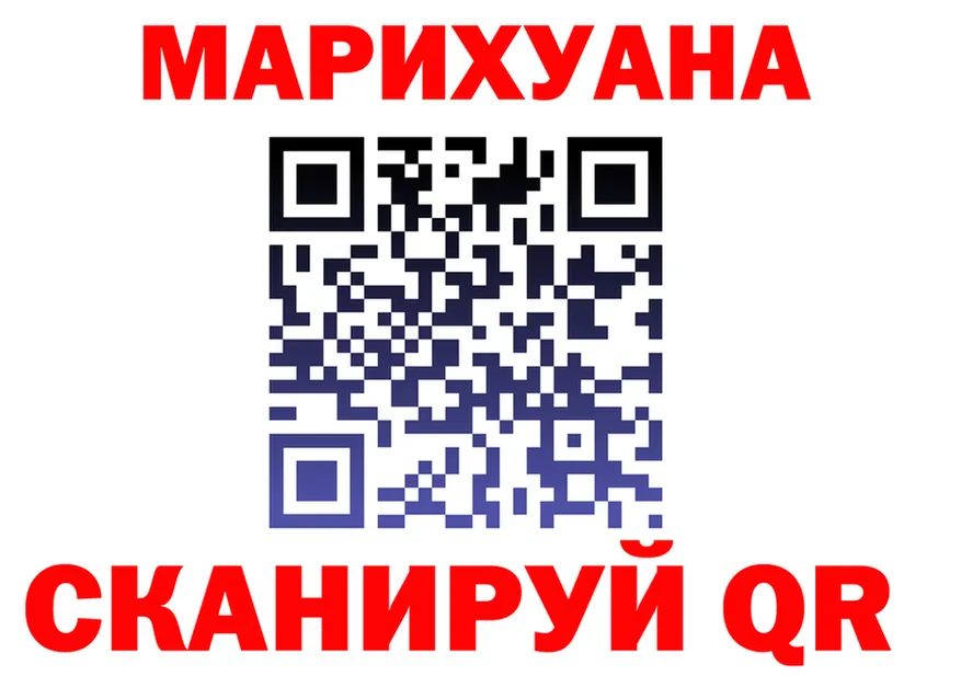 Cannafood марихуана как войти даркнет гидра Фурманов