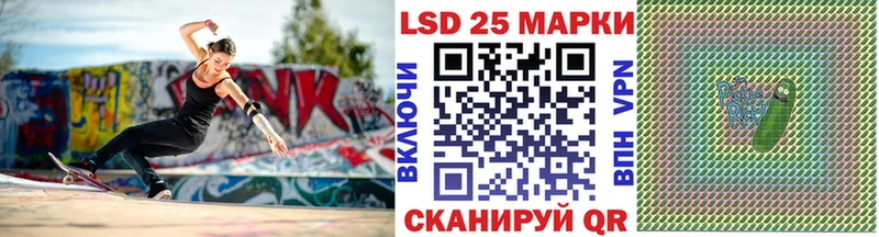 kraken зеркало Фурманов Марки N-bome 1,5мг